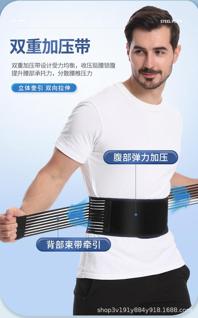 详情页_11.jpg