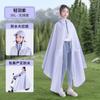 Impermeable para Coche Eléctrico para Hombre Adulto Ropa Exterior Larga de Cuerpo Completo Antitormenta Individual Doble para Conducir Poncho para Motocicleta de Batería para Mujer