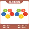 Sinal de disco com logo Zhenxuan equipamento de treinamento de futebol obstáculo sinal de identificação de basquete base de borboleta poste cone placa de barreira de estrada disco