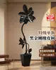 Árbol de Caucho Black Diamond, una Planta de Interior Grande de Alta Gama para la Sala de Estar, con un Toque de Lujo, Adecuada para la Oficina, Fácil de Mantener