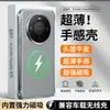 Aplicable a la funda de teléfono Huawei mate80promax adsorción magnética borde mate70pro a prueba de caídas 60por funda de cuero genuino