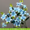 Flores Artificiales para Boda, Lirios Grandes 3D de Alta Gama, Flores Falsas de Plástico, Flores de Pegamento PU, Adornos de Orquídea Phalaenopsis, Decoración de Salón de Bodas