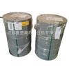 2908850800 Aceite lubricante para centrífuga Atlas 209 litros