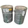 2908850800 Aceite Original Roto-H Plus 209 Litros para Compresor de Aire Centrífugo Atlas
