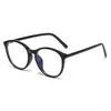 Armazón de Gafas Pequeño de Gama Alta para Mujer con Graduación Marco Negro Tr90 Gafas Ojo de Gato Lisas Anti-Luz Azul Marco para Miopía