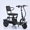 Ótimos Itens para Viagens de Veículo Elétrico: Triciclo Elétrico Dobrável, Mini Scooter Elétrica Pequena Doméstica Leve para Deslocamento