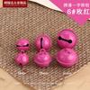 Colgante de Campana de Color Caramelo Pintado de una Palabra de 14-30 mm Campana Redonda Colorida para Mascotas Accesorios DIY para Llavero de Navidad