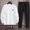 Conjunto Esportivo Masculino 2025 Outono Novo Simples Moda Tendência Moletom Calça Casual Inverno Espessado Conjunto de Duas Peças