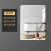 Espejo suave para montaje en pared, autoadhesivo, espejo acrílico de cuerpo entero para baño, uso doméstico, espejo para lavarse la cara y maquillaje, espejo de cuerpo entero para el hogar