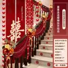 Corrimão Decorativo de Escada Decoração de Quarto Nupcial Casamento Rústico Nova Casa da Noiva Conjunto de Tira Longa Flores de Puxar Personagem Feliz Lado do Noivo