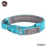 Collar táctico con letras personalizadas anti-cursor ligero para perro de mascota collar a prueba de explosiones impacto tracción collar para perro grande