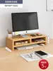 Soporte Elevado para Monitor de Computadora Almohadilla Base Soporte de Escritorio Estante de Almacenamiento de Escritorio Estante de Almacenamiento de Escritorio