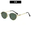 Óculos de Sol Lisos Retro Novos Estilo Coreano da Moda, Personalizados e Versáteis, Estilo de Rua, Óculos de Sol Anti-UV, Óculos Tendência para Mulheres