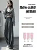 Calça mochi off-white, novo modelo outono 2026, calça de perna larga ampla e fluida de cintura alta, estilo solto e relaxado