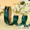 Fita para Embalagem de Caixa de Presente Fita para Caixa de Bolo de Aniversário Flores de Fita Embalagem de Caixa de Frutas Decoração com Serpentina Laço DIY