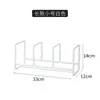 Estilo Japonês Simples Metal Prato Armazenamento Rack Armário Escorredor Pratos Cozinha Estilo Japonês Porta Copos Escorredor Pratos Pia