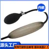 Plugue Uretral de Silicone Inflável, Dispositivo de Masturbação Masculina, Brinquedo Sexual Adulto