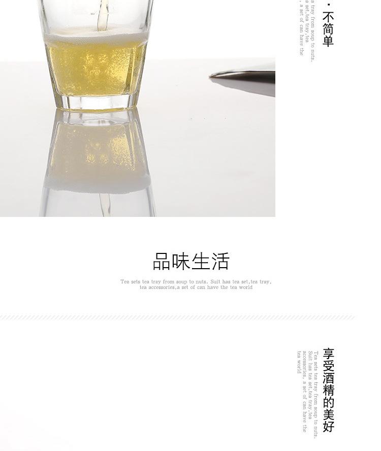 钢化玻璃杯_06.jpg