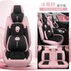 Cojín para asiento de coche cuatro estaciones universal lino arte completamente rodeado funda para asiento de coche caricatura verano celebridad de internet funda de asiento linda femenina