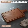 Tabla de madera maciza para bistec, tabla para pizza, bandeja de madera para servir pan, plato para bistec, bandeja de madera para bistec estilo occidental, tabla de madera para frutas y postres para el hogar