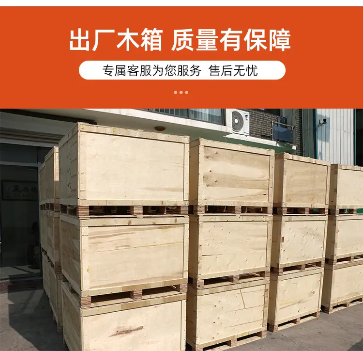 黑狮1000详情页_18