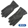 Guantes de Dedos Divididos para Hombre y Mujer, Cosidos para Motociclista de Hombre, Calientes para Invierno, Hechos a Medida, Color Sólido, Pantalla Táctil, Guantes de Cuero Negro, Engrosados