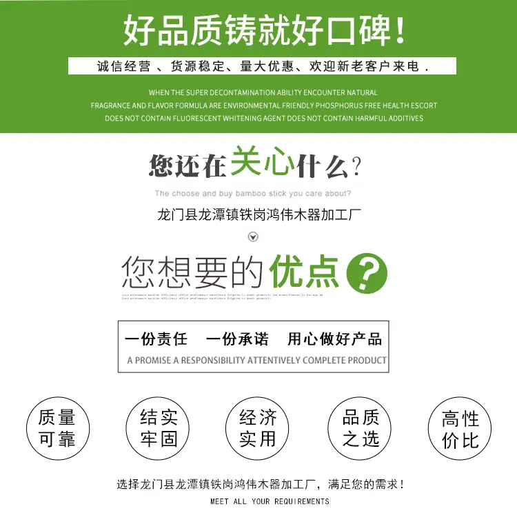 详情页_02