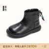 Botas para Niñas, Botas para Niños, Nuevo Estilo Otoño e Invierno 2026 Botas de Princesa, 3-12 Años, Botas Estilo Británico, Botas de Piel