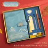 Caderno Retro Estilo Chinês Personalizado, Caderno Personalizado A5 para Reunião de Negócios, Caderno Espesso Estudante em Couro Sintético