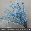 Juego de 10 Piezas de Flores para Boda en Tonos Azules para Decoraciones de Pasillo de Salón de Bodas, Arreglos Florales, Decoraciones de Fondo y Decoraciones de Escenario con Flores Artificiales
