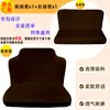 Capas Elásticas para Assento de Carro, Abrangentes, Adequadas para Todas as Estações, Capas para Assentos Dianteiros e Traseiros, Alta Elasticidade, Respiráveis e Resistentes ao Desgaste
