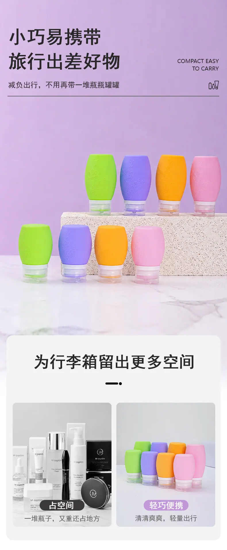 详情页_05