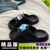 Pantuflas de verano con diseño de dibujos animados de celebridades de Internet para el dormitorio, para el hogar, con diseño de pingüino y pez, para estudiantes y ocio, para mujer