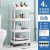 Estante de almacenamiento móvil para baño, carrito de plástico para refrigerios, estante de almacenamiento de doble capa para cocina doméstica, organizador de almacenamiento