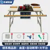 Dongwei Canteadora Portátil Carpintería Pequeña Casera Portátil Mejora del Hogar Manual Tablero de Madera Forma Irregular Tablero Sin Pintar