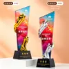 Personalización de Trofeo de Cristal Creativo Madera Maciza Competencia Infantil Medalla de Honor Ceremonia de Premiación de Empleados de Empresa