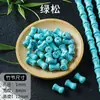 Accesorios de joyería DIY de estilo chino con cuentas de jade natural y bambú para pulseras, collares, pasadores de pelo y pendientes