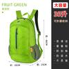 Mochilas para Trilha, Ciclismo, Acampamento, Montanhismo. Fornecidas Diretamente do Fabricante. Mochila Leve, Respirável e Protetora para a Coluna