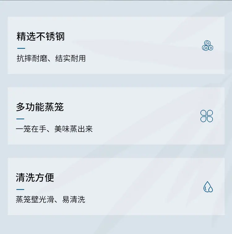 蒸笼_02.jpg
