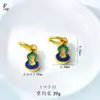 Pingente Esmaltado de Moeda de Cobre com Borda Azul Acessórios para Joias DIY Contas Antigas Banhadas a Ouro Cobre Dourado Novo Estilo Chinês Cuia Vermelha e Amarela