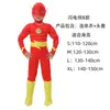 Fantasia Flash Vingadores Personagem de Palco Performance Herói Fantasia Musculosa Masculina Adulto Role Play