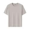 50 de doble cara fresco antibacteriano elástico Suorona camisa cultural camisa publicitaria overol de verano Camiseta logo personalizado