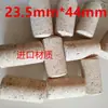 Tapones de Corcho para Vino, Tapones de Corcho para Vino Tinto, Tapones para Botellas, Tapones de Madera Maciza, Tapones Selladores, Tapones Cónicos, Embalaje al por Mayor de Tapones para Vino