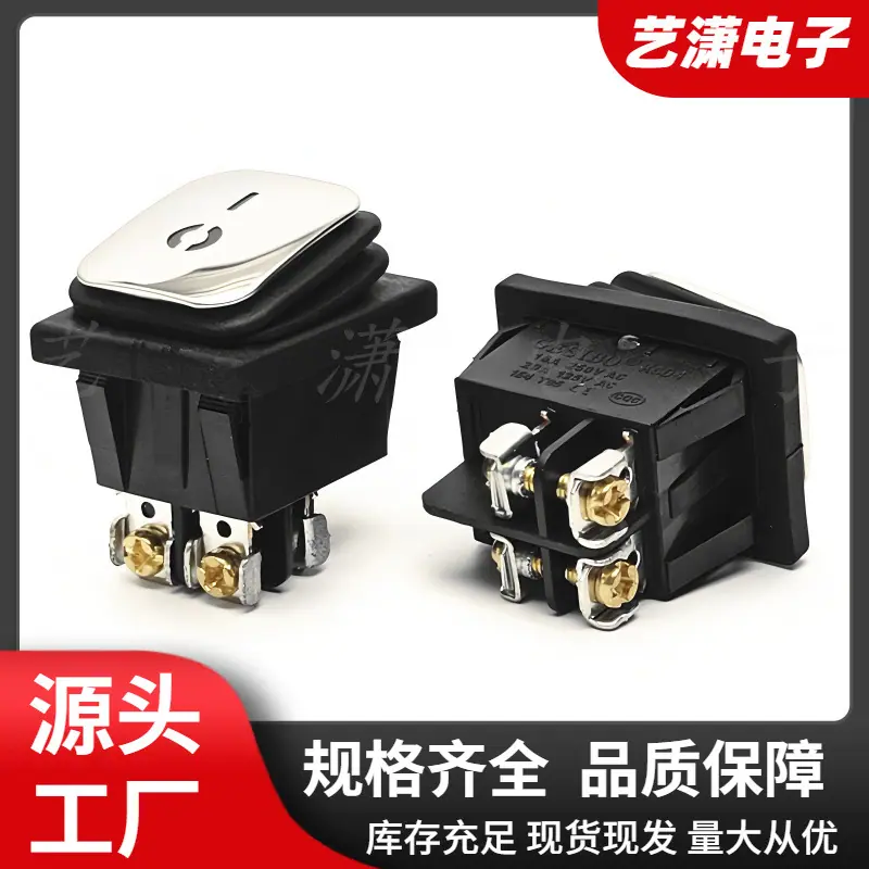 大泽工具_20251116105309