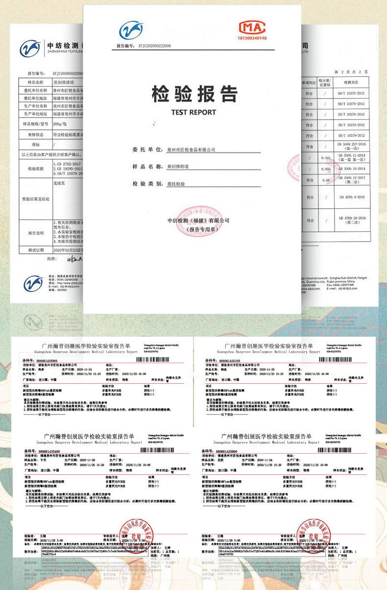 b51fce65-61b7-462d-8f6d-01bf2398b274.jpe