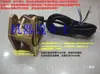 Válvula Solenoide de Doble Flujo Tipo Msf-20 para Estaciones de Servicio (Disponible en tipo de brida pequeña, con varias especificaciones de voltaje)