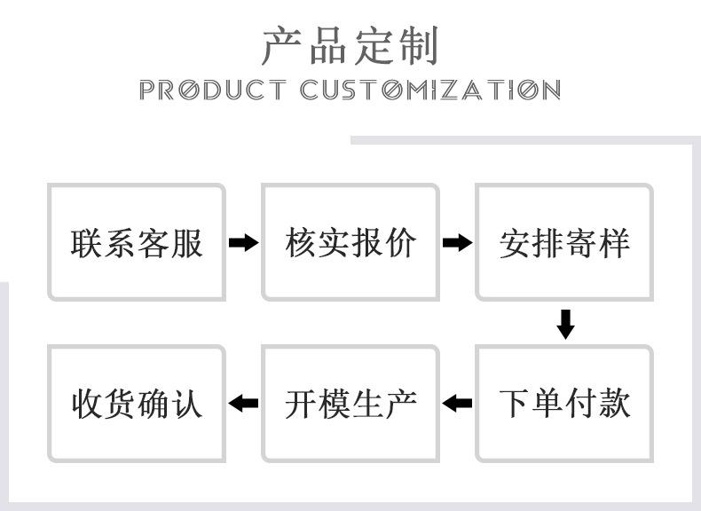 详情_10.jpg