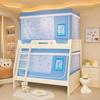 Categoria a Cartoon Quarto Crianças Cama de Casal Cortina de Cama Blackout Tenda para Beliche Cama Inferior Tenda com Padrão Especial Antiqueda Trapezoidal