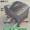 Estufa Automática Totalmente Sin Humo para Asar Pierna de Cordero con Tapa, Rejilla Giratoria Eléctrica para Chuletas de Cordero, Horno Comercial de Carbón para Asar Pollo