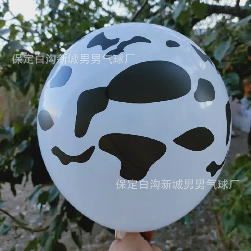 奶牛